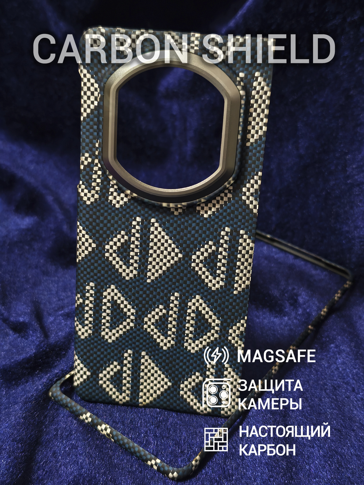 Карбоновый чехол Carbon Shield для Huawei Mate X7 Metal Frame с Magsafe Figures Gray