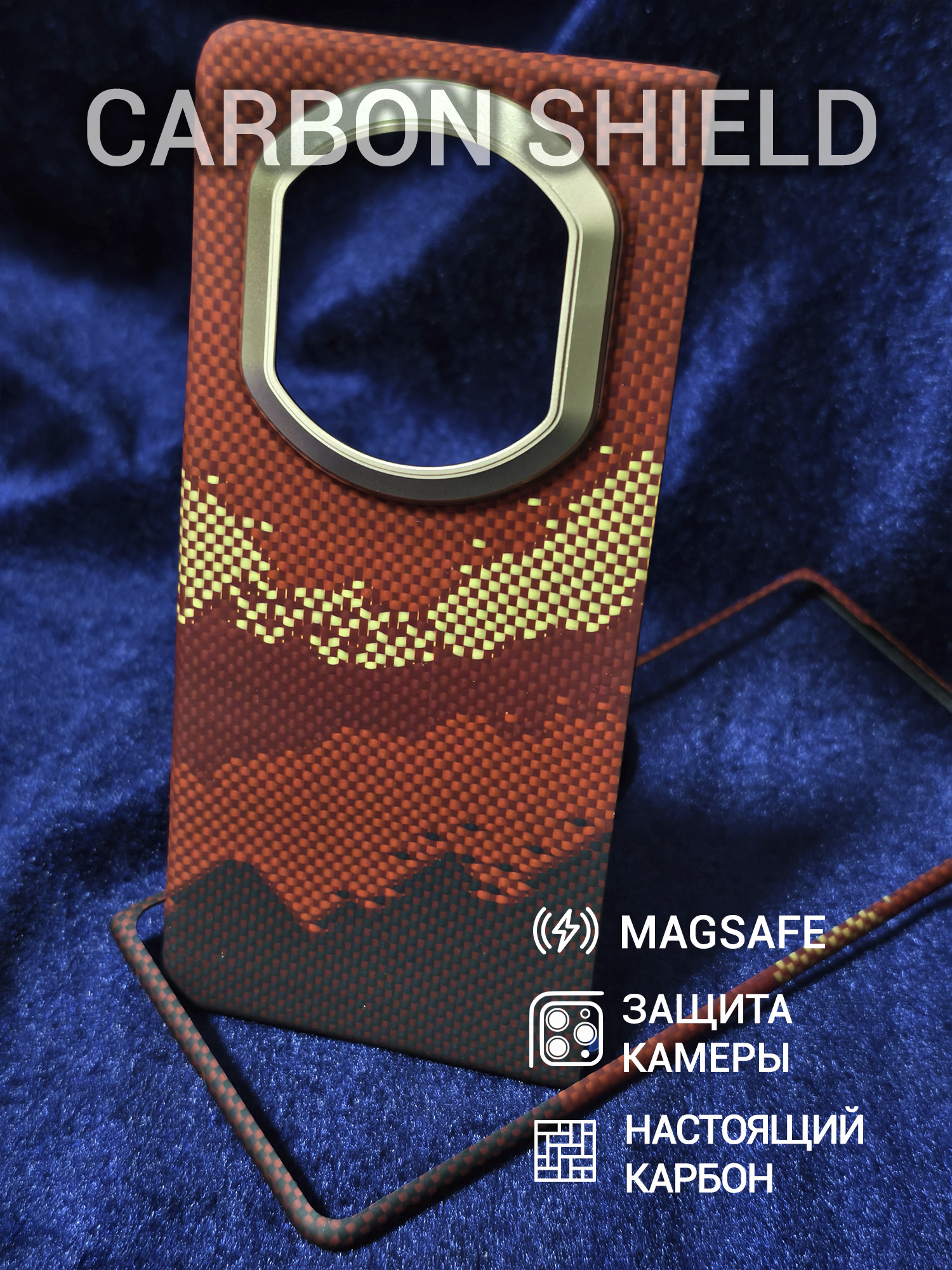 Карбоновый чехол Carbon Shield для Huawei Mate X7 Metal Frame с Magsafe Red Mountain