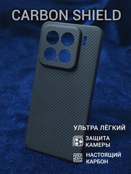 Карбоновый чехол Carbon Shield для Xiaomi 15
