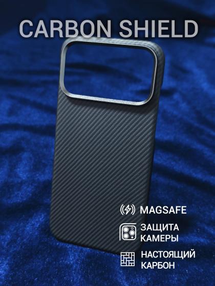 Карбоновый чехол Carbon Shield для iPhone 17 Pro Max