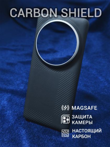 Карбоновый чехол Carbon Shield для Xiaomi 15 Ultra