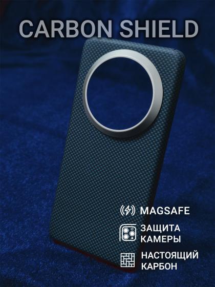 Карбоновый чехол для Huawei Mate 70 Pro/Pro+