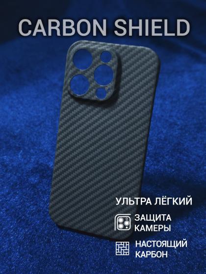 Карбоновый чехол для iPhone 16 Pro
