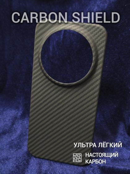 Карбоновый чехол Carbon Shield для Xiaomi 17 Ultra