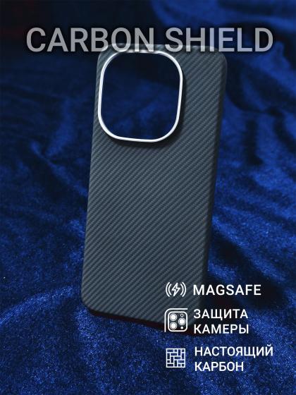 Карбоновый чехол для Vivo iQOO 15