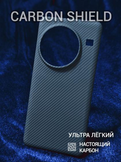 Карбоновый чехол для OnePlus 12