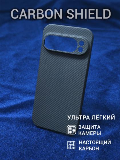 Карбоновый чехол для Google Pixel 9 Pro