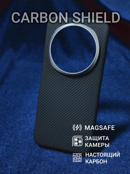 Карбоновый чехол для Honor Magic 8 Pro