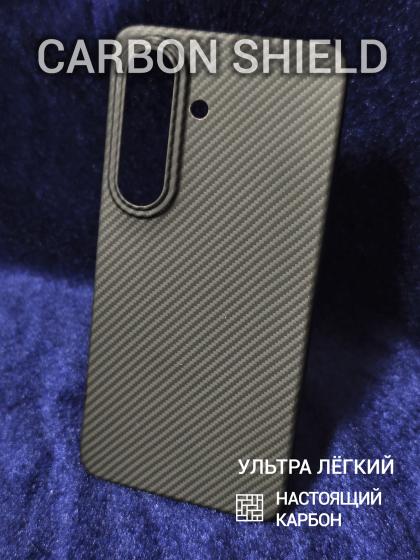 Карбоновый чехол для Samsung Galaxy S26