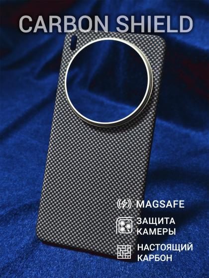 Карбоновый чехол для Vivo X200 Ultra