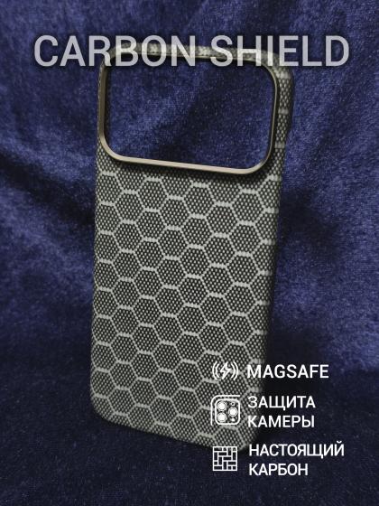 Карбоновый чехол Carbon Shield для iPhone 18 Pro Max