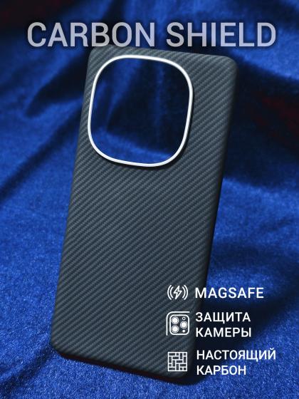 Карбоновый чехол для Vivo iQOO 13