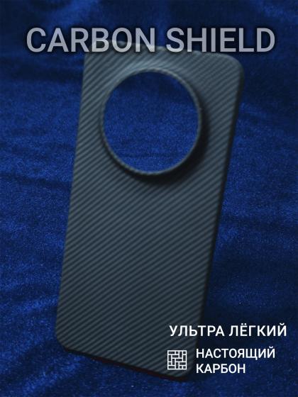 Карбоновый чехол Carbon Shield для Huawei Mate 70