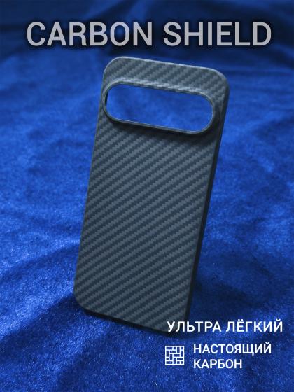 Карбоновый чехол для Google Pixel 9 Pro