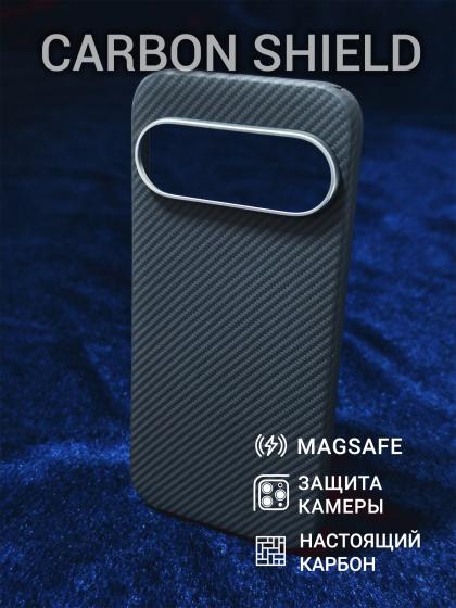 Карбоновый чехол для Google Pixel 10