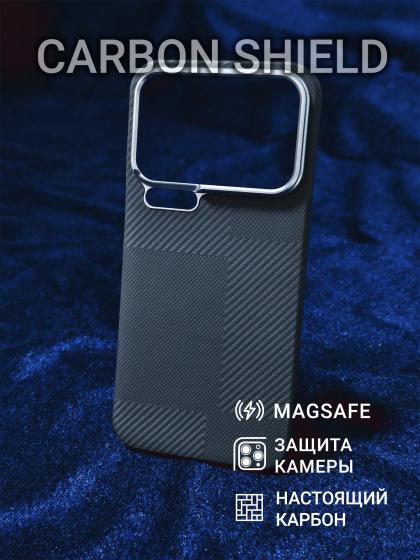 Карбоновый чехол для Xiaomi 17 Pro Max