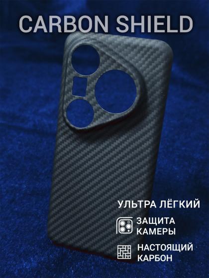 Карбоновый чехол для Huawei Pura 80 Ultra