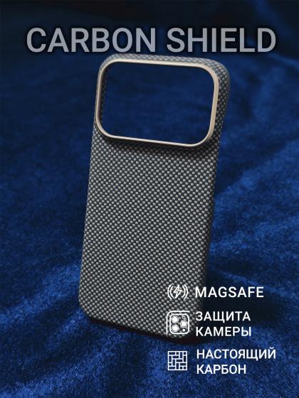 Карбоновый чехол Carbon Shield для iPhone 17 Pro