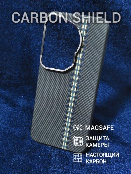 Карбоновый чехол для Huawei Pura 70 Ultra