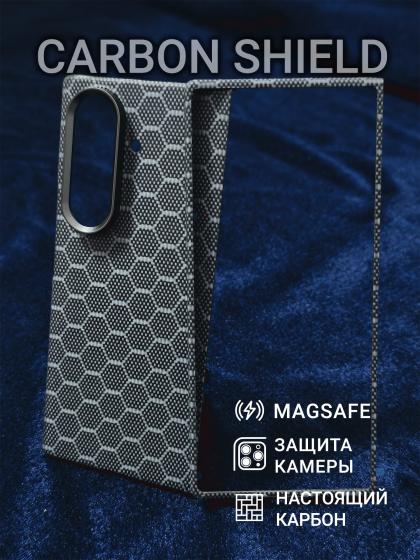 Карбоновый чехол Carbon Shield для Samsung Z Fold 7